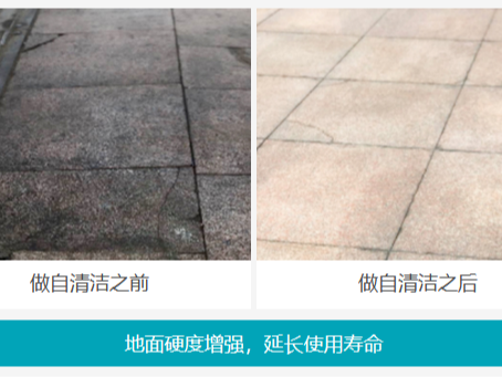 火車站站臺(tái)如何維新？一招輕松實(shí)現(xiàn)