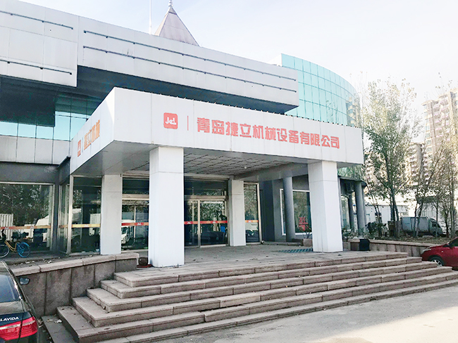 【招聘】青島捷立誠(chéng)招崗位精英，歡迎有志之士加入！