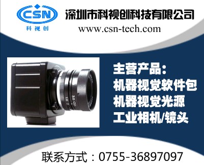 MATLAB與USB接口相機的現(xiàn)狀.jpg