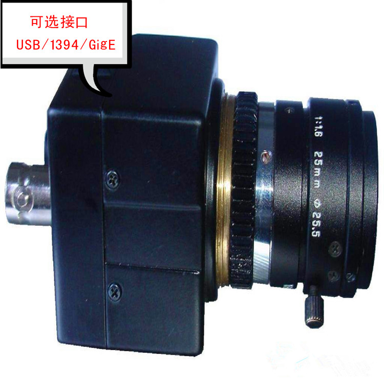 工業(yè)相機10.jpg